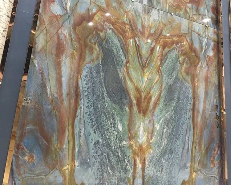 Blue Louise Quartzite (2) Blue Louise Quartzite (2)