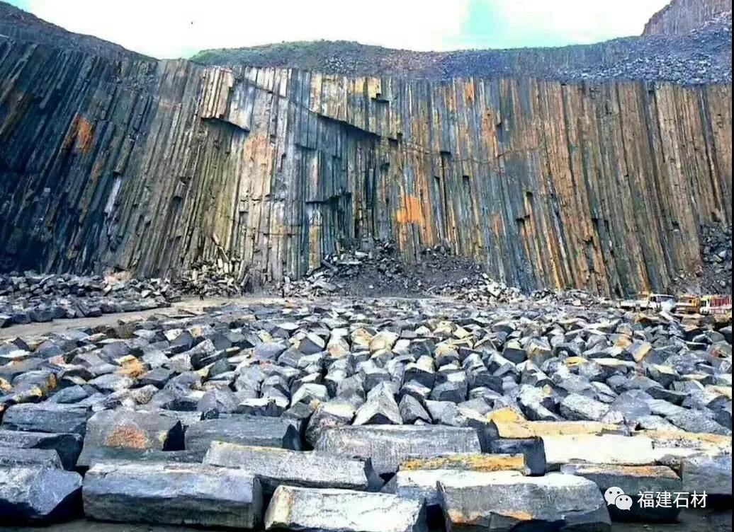 Basalt