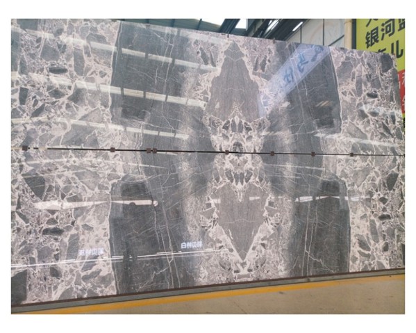 Chanel grey marble Chanel grey marble